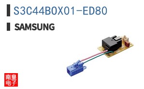 S3C44BOX01-ED80