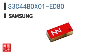 S3C44BOXO1-ED8O