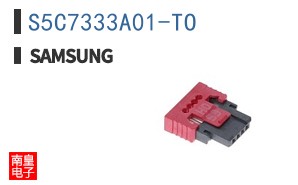 S5C7333A01-TO