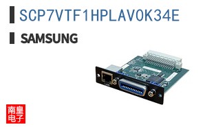 SCP7VTF1HPLAV0K34E