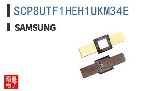 SCP8UTF1HEH1UKM34E