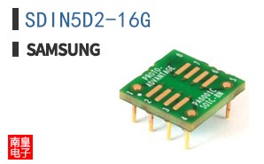 SDIN5D2-16G