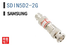 SDIN5D2-2G