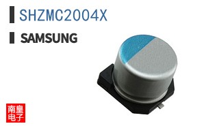 SHZMC2004X