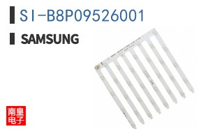 SI-B8P09526001