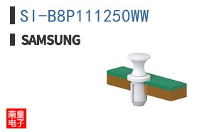 SI-B8P111250WW