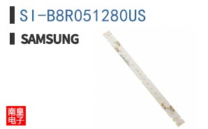 SI-B8R051280US