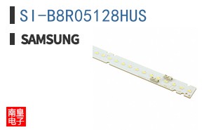 SI-B8R05128HUS