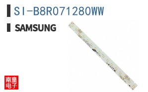 SI-B8R071280WW
