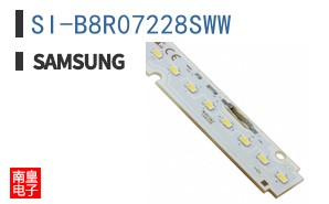 SI-B8R07228SWW