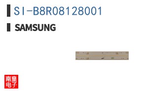 SI-B8R08128001