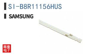 SI-B8R11156HUS