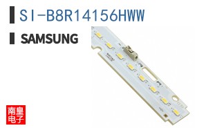 SI-B8R14156HWW