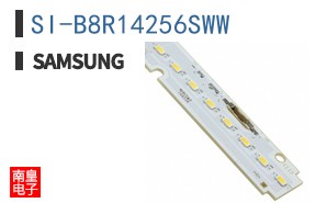 SI-B8R14256SWW