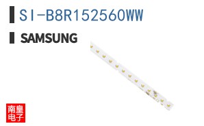 SI-B8R152560WW