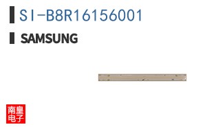 SI-B8R16156001