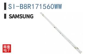 SI-B8R171560WW