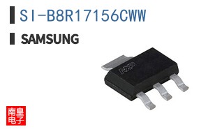 SI-B8R17156CWW