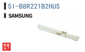 SI-B8R221B2HUS