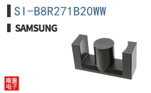 SI-B8R271B20WW