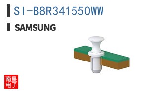 SI-B8R341550WW