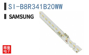 SI-B8R341B20WW