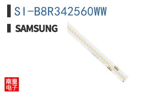 SI-B8R342560WW