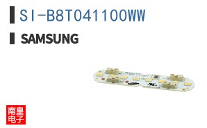 SI-B8T041100WW