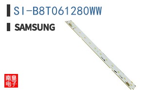 SI-B8T061280WW