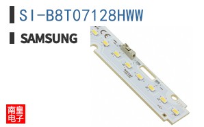SI-B8T07128HWW