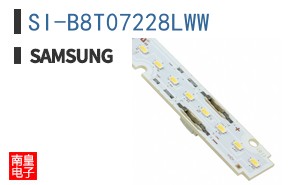SI-B8T07228LWW
