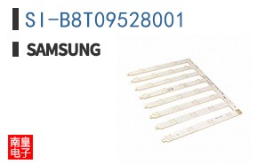 SI-B8T09528001