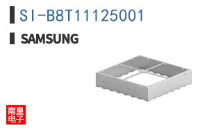 SI-B8T11125001