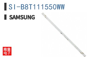 SI-B8T111550WW
