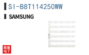 SI-B8T114250WW|����IC��Ʒ�ͺ�