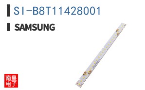 SI-B8T11428001