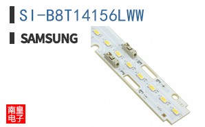 SI-B8T14156LWW