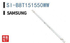 SI-B8T151550WW