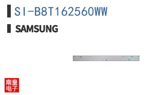 SI-B8T162560WW