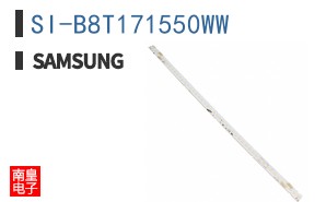SI-B8T171550WW