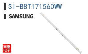 SI-B8T171560WW