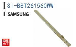 SI-B8T261560WW