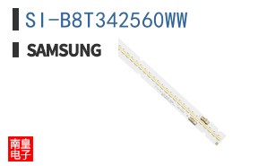 SI-B8T342560WW