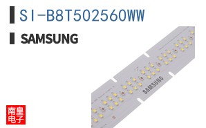 SI-B8T502560WW