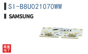 SI-B8U021070WW