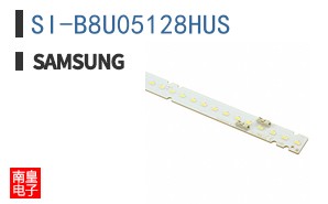 SI-B8U05128HUS