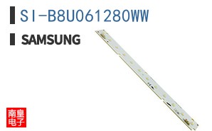 SI-B8U061280WW