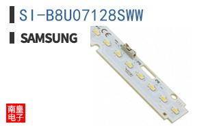 SI-B8U07128SWW