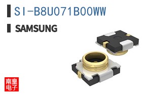 SI-B8U071B00WW