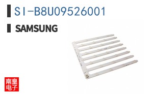 SI-B8U09526001